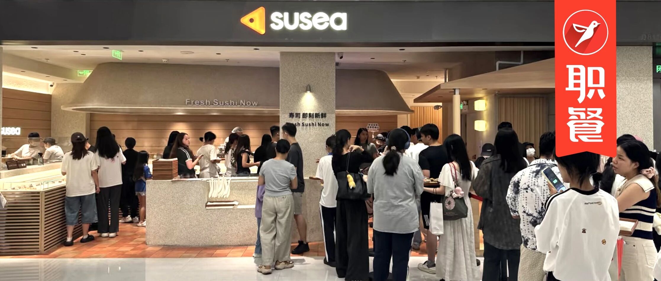 寿司跑出新“排队王”？50㎡小店，明档现做、按颗卖，人均50元+！