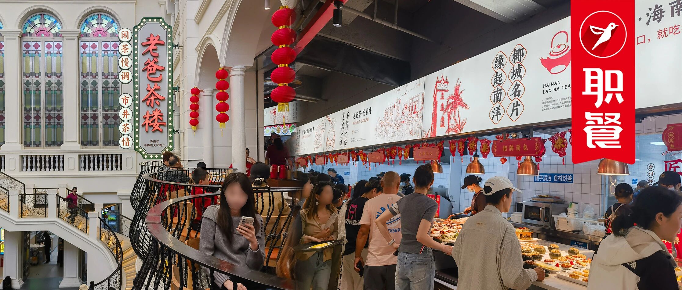 千平大店，下午茶翻台超4次！海南老爸茶 ，中式休闲餐饮的新模版？