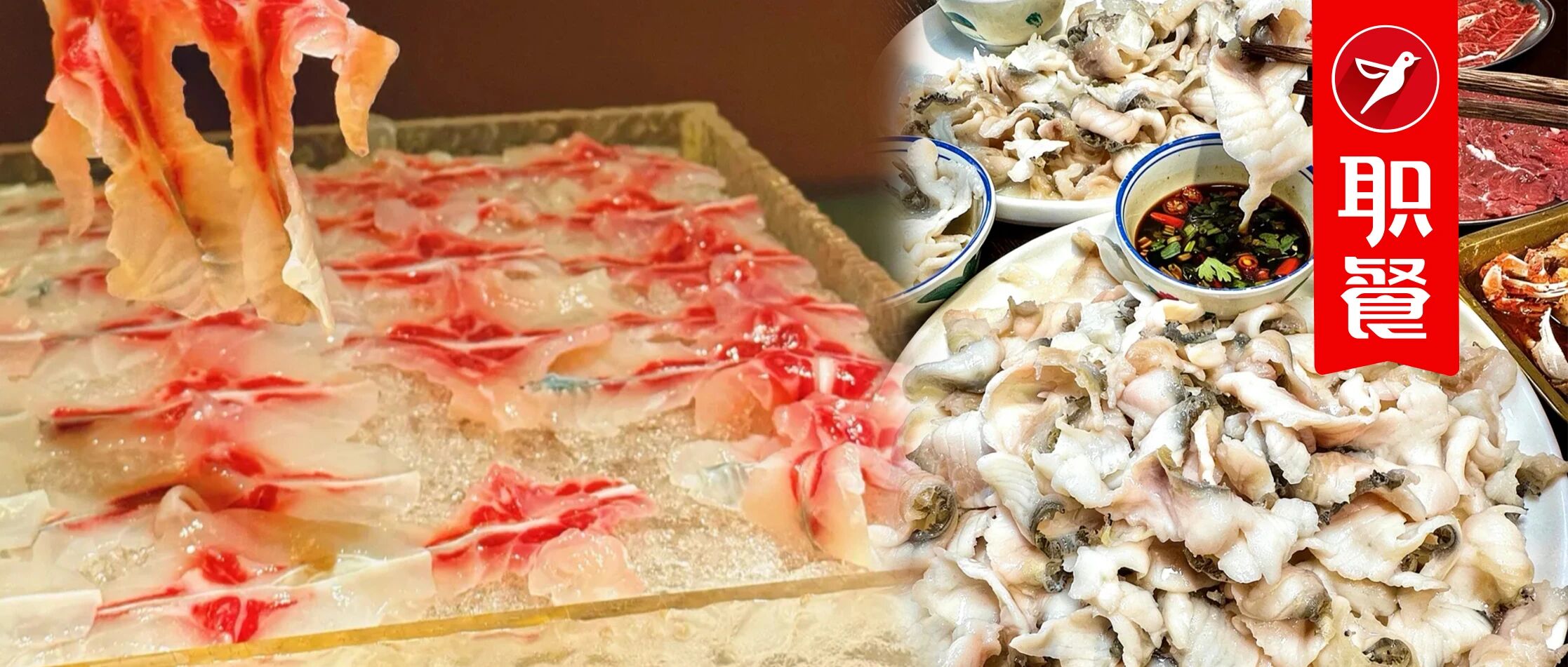 凭一个脆字，排队3小时！脆鲩鱼火锅，火锅细分品类下的新机会？