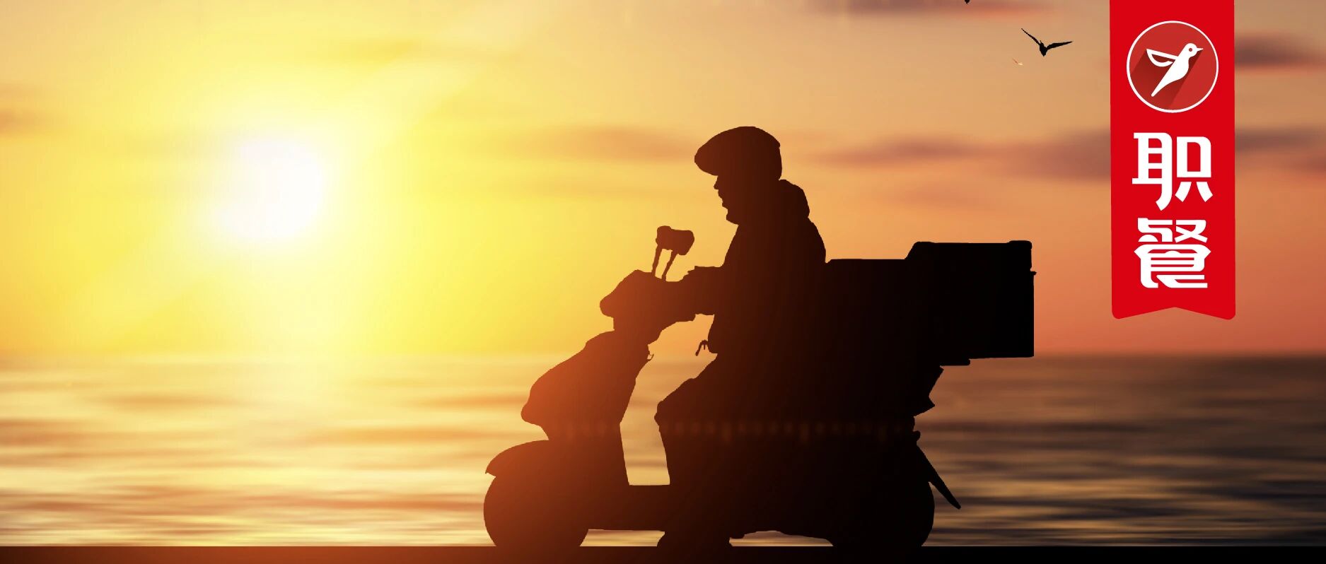 0.01元奶茶重现江湖？！抖音的餐饮野心终于藏不住了？