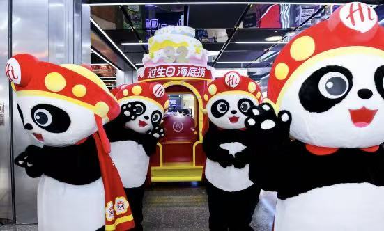 海底捞320生日月打造“超级生日主场”