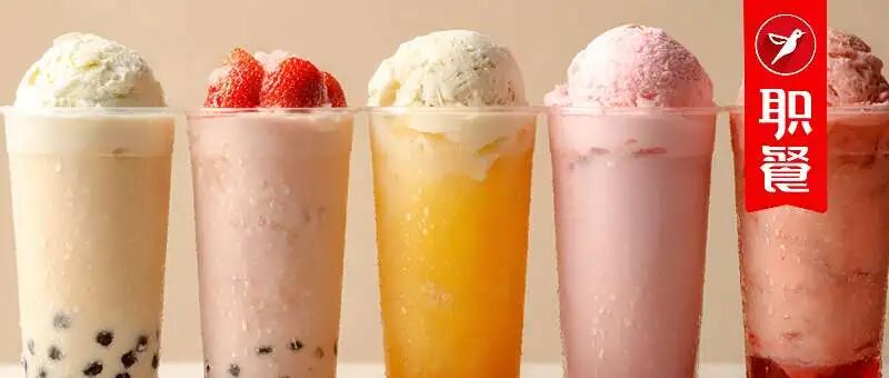 有人狂赚59亿，有人亏2.4亿！茶饮六小龙，走向两个世界……