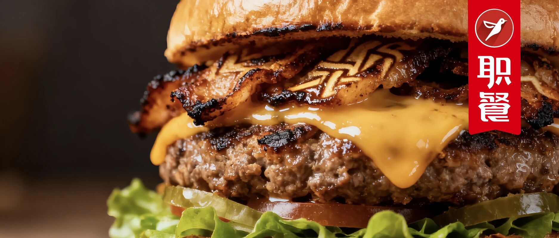 快餐、咖啡巨头们集体卖汉堡！汉堡战争2.0开战！