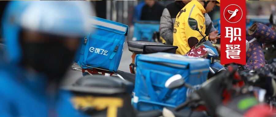 “团购大战”再次打响！抖音们，盯上了美团最“肥”的一块肉