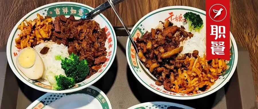 60平小店日均排队200桌！卤肉饭逆袭，能否拯救落寞的台式餐饮？