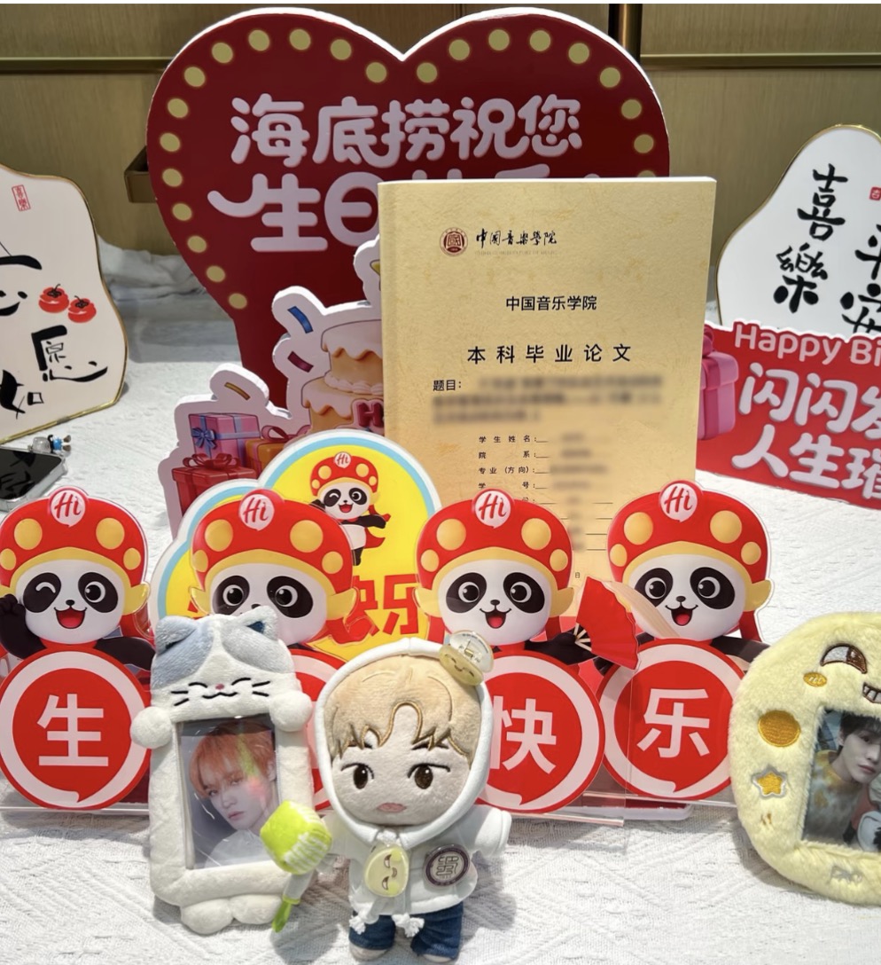 海底捞夏季新品来了！ 霸道8秒财鱼片上线一周销售超20万份