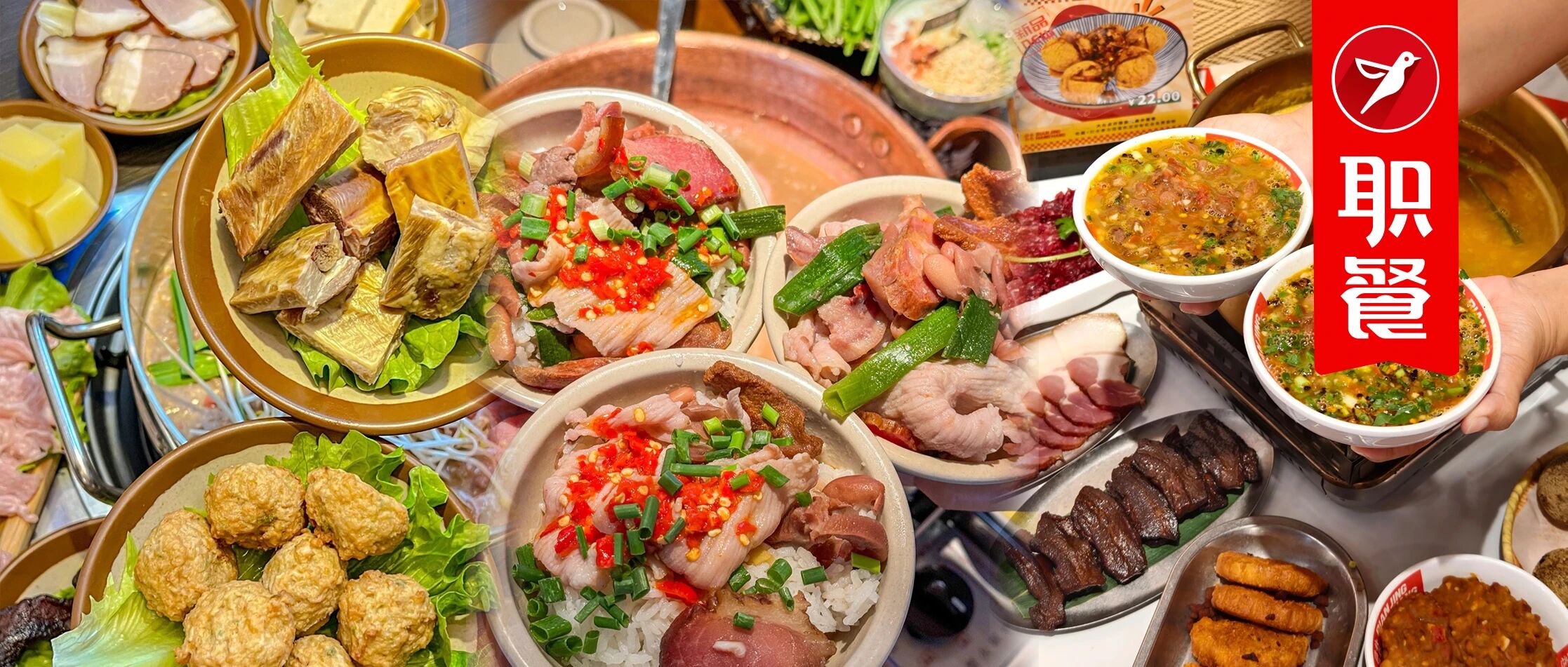 又一贵州火锅爆火！腊肉、软哨成招牌，汤底泡饭，人均仅六七十…