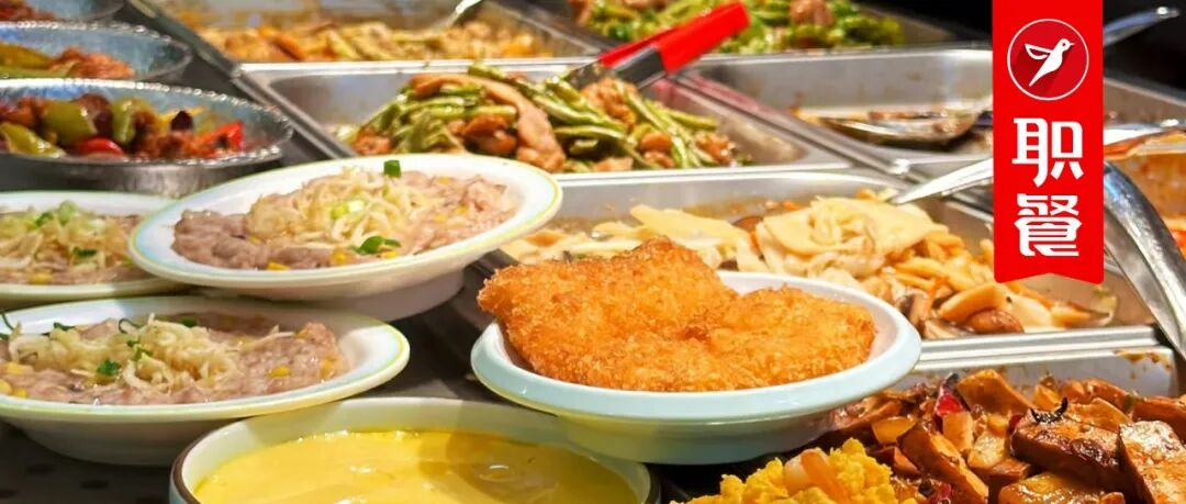 月租23万，爆火的“穷鬼餐厅”批量关店！低价，正在成为餐饮的“催命符”