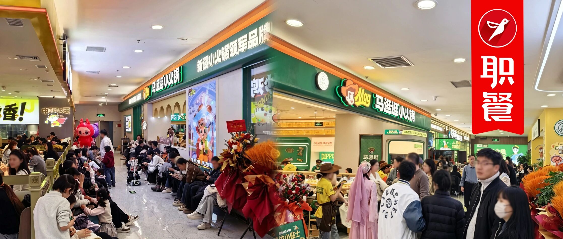 3个新疆小伙靠一款“孜然锅底”，一年开店130+成区域“排队王”