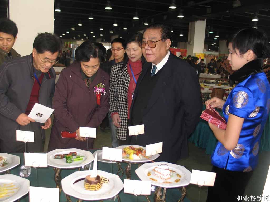 苏秋成会长出席浙江餐博会开幕式