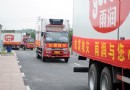 “抗灾营养餐”在南京启运