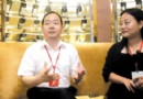 严琦请狗不理掌门吃包子