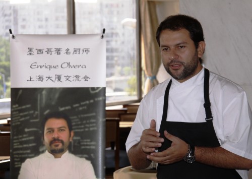 中墨厨师切磋厨艺探讨饮食文化
