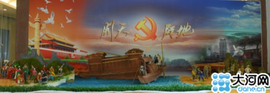 河师大厨师制作面塑“开天辟地”献礼建党九十周年