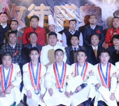 李保平大师收徒盛典在京成功举办