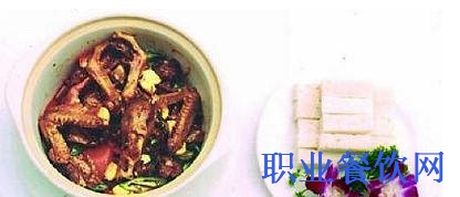 烟熏电烤北京鸭