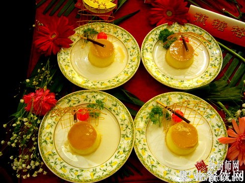 2006北京美食节菜品展