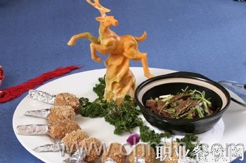 辽宁鹿宴烹饪大赛菜品