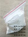 怎样保存面粉不长虫不发霉？