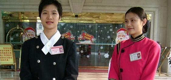 酒店标准礼仪姿势图片