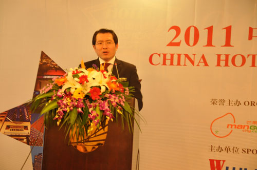 北京第二外国语学院中瑞酒店管理学院副教授付钢业