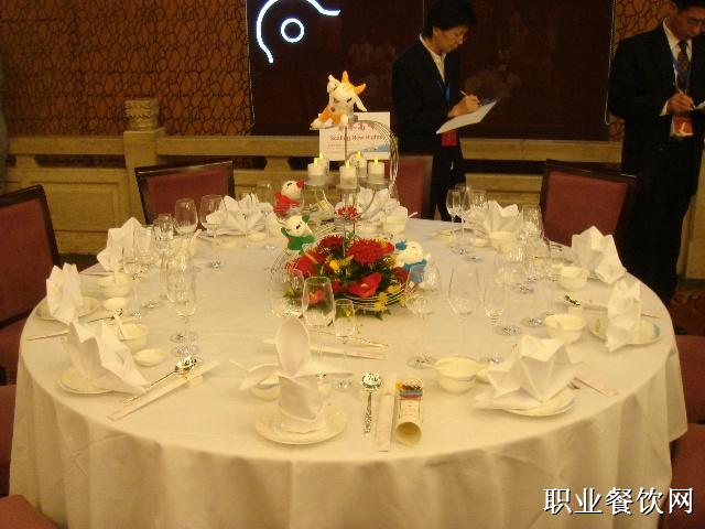 充满创意的中餐宴会摆台_餐饮服务技能_职业