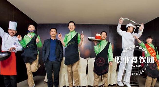 餐饮管理--酒店管理-客房管理_职业餐饮网