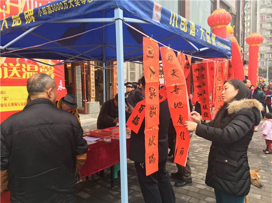 餐饮接地气最重要！看福签儿、骨肉相恋怎样打造亲情文化