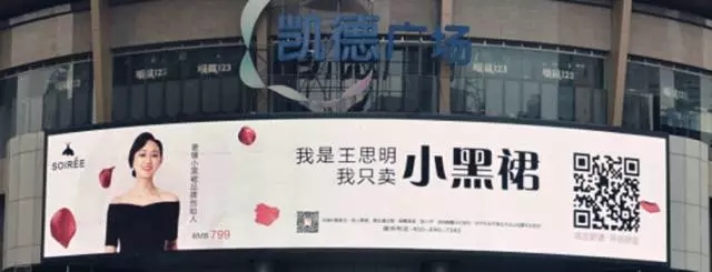 探鱼你学得会——如何打造餐饮业的不衰爆品？