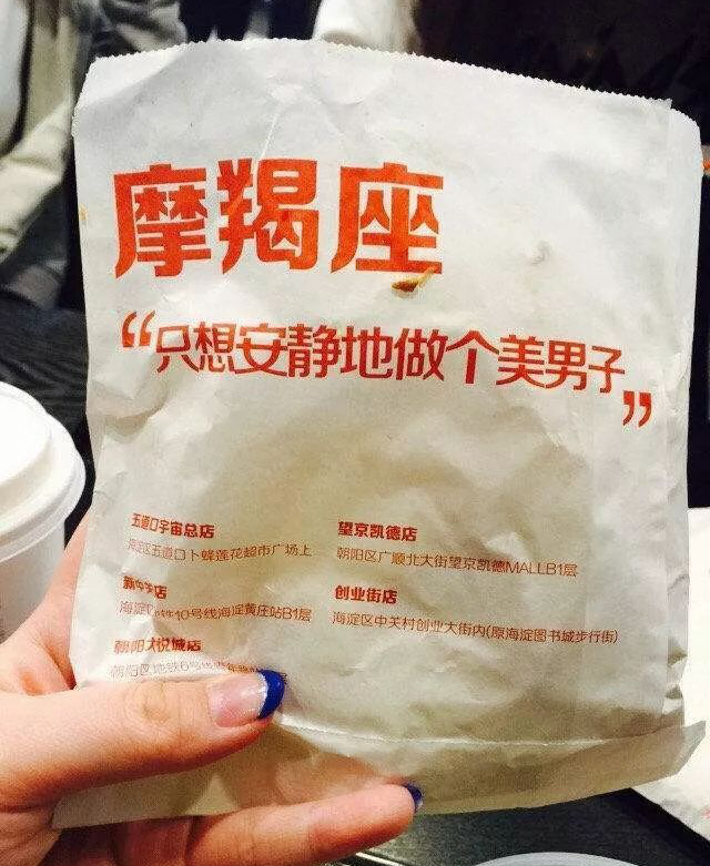 如何给餐厅经营做体检？