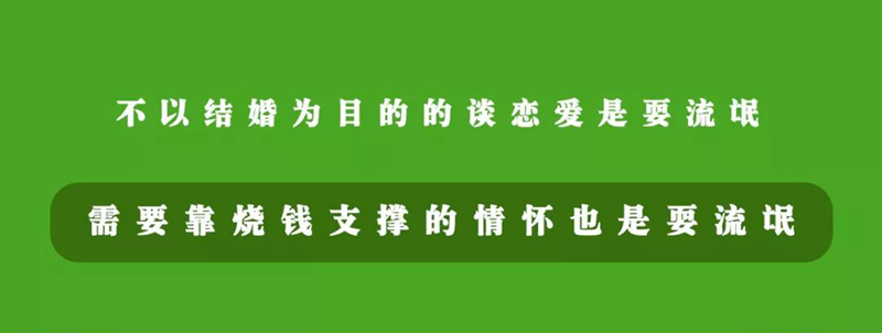 流量和即时配送之于共享厨房，是修路还是在路上舍命狂奔？