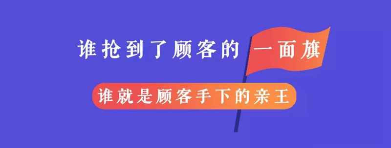 观察了这些餐厅走下坡路的情况，发现其中的道道并不简单