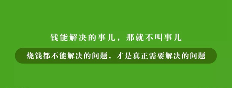 滴滴和盒马重兵围剿美团外卖，外卖的底层逻辑我们看清了