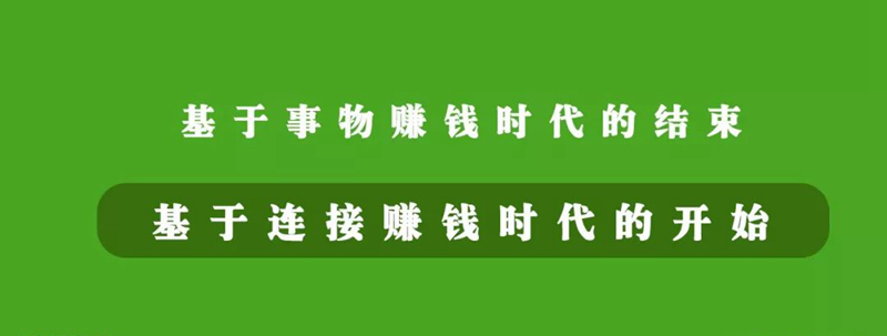 餐饮未来新物种在裂变，从“餐饮+”的N种组合方式看规律