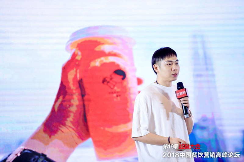 喜茶刘智超：如何用一杯好茶，触动年轻消费者？