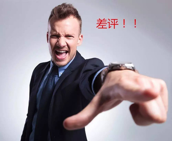 外卖小哥被小吃店老板差评，下单恶毒留言“诅咒”