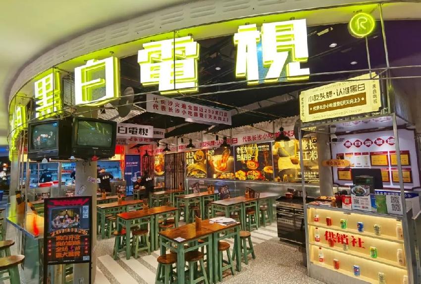 4年开出200家，3个升级，它要成全国小吃头部品牌
