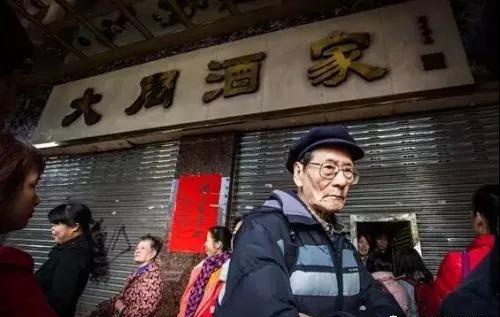 百年梦一场，餐饮老品牌为何跌落神坛？