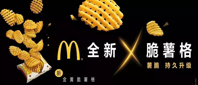 餐饮大佬信不信做好这3点暑期营销，业绩至少提升30%！