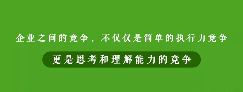 餐饮老板必看：在品牌落地前后，如何判断这个项目是否真的值得干？