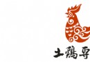 餐饮vi