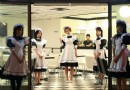 日本特色餐厅“女仆咖啡馆”