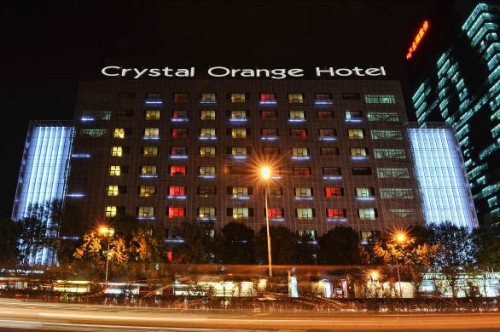 北京安贞桔子水晶酒店正式开业