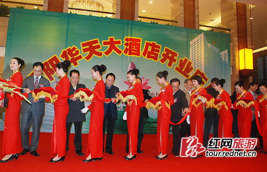 邵阳华天大酒店开业省内第三个华天城初具规模