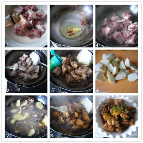 猪小排烧土豆的做法