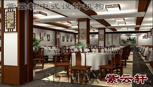 茶餐厅中式装饰