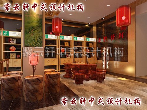 茶楼中式装修设计之鉴赏处