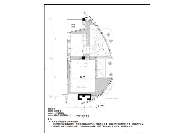 南京水中游火锅店-乔飞的设计师家园-火锅店,现代,中餐厅/中餐馆